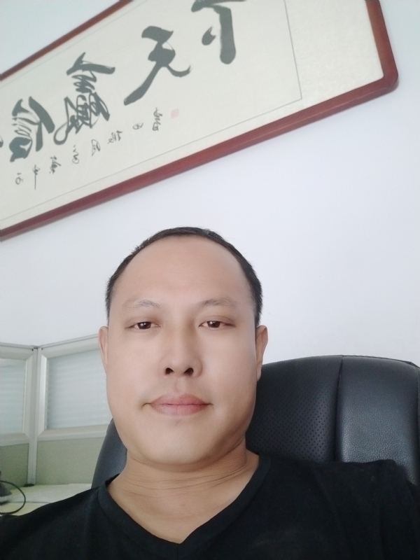 山丘的第一张照片--南京认干亲服务网