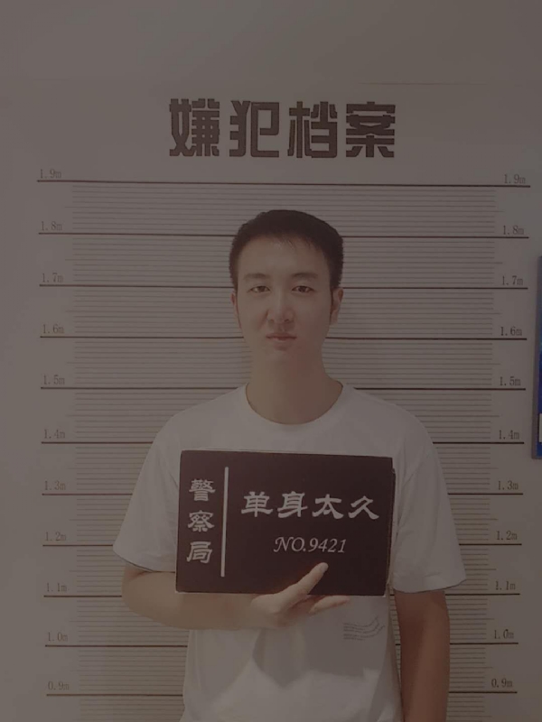 相约恨晚的第一张照片--南京认干亲服务网